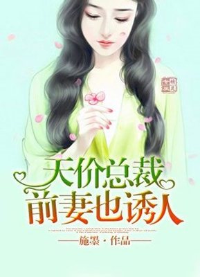 办理菲律宾13A婚签就可以工作吗(13A婚签注意事项)